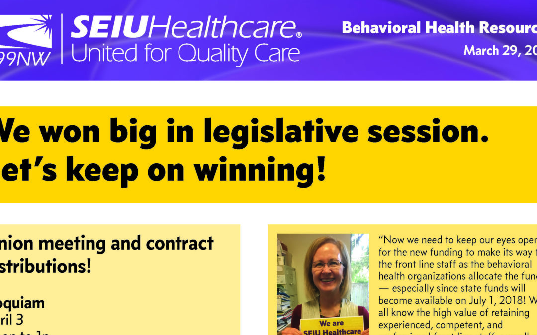 We won big in legislative session – let’s keep winning!