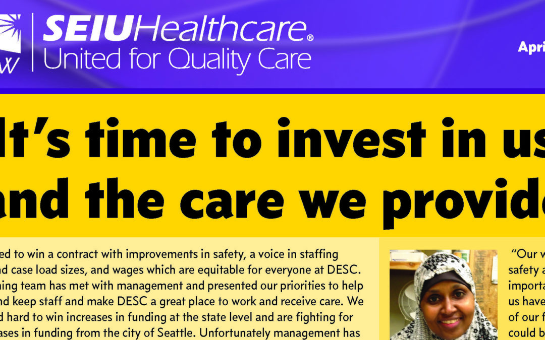 It‘s time to invest in us and the care we provide