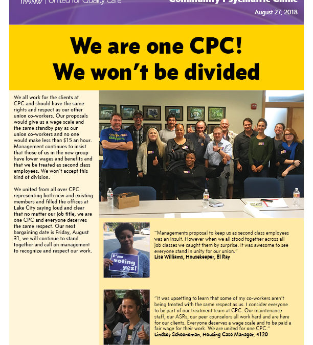 We are one CPC!  We won’t be divided