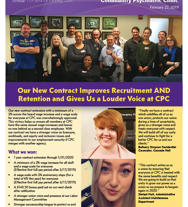 Our New Contract Improves Recruitment AND  Retention and Gives Us a Louder Voice at CPC