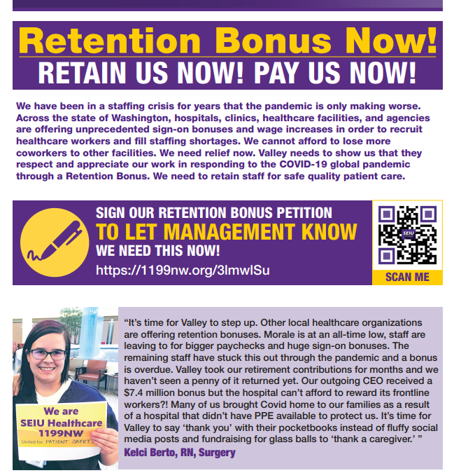 Retention Bonus Now!