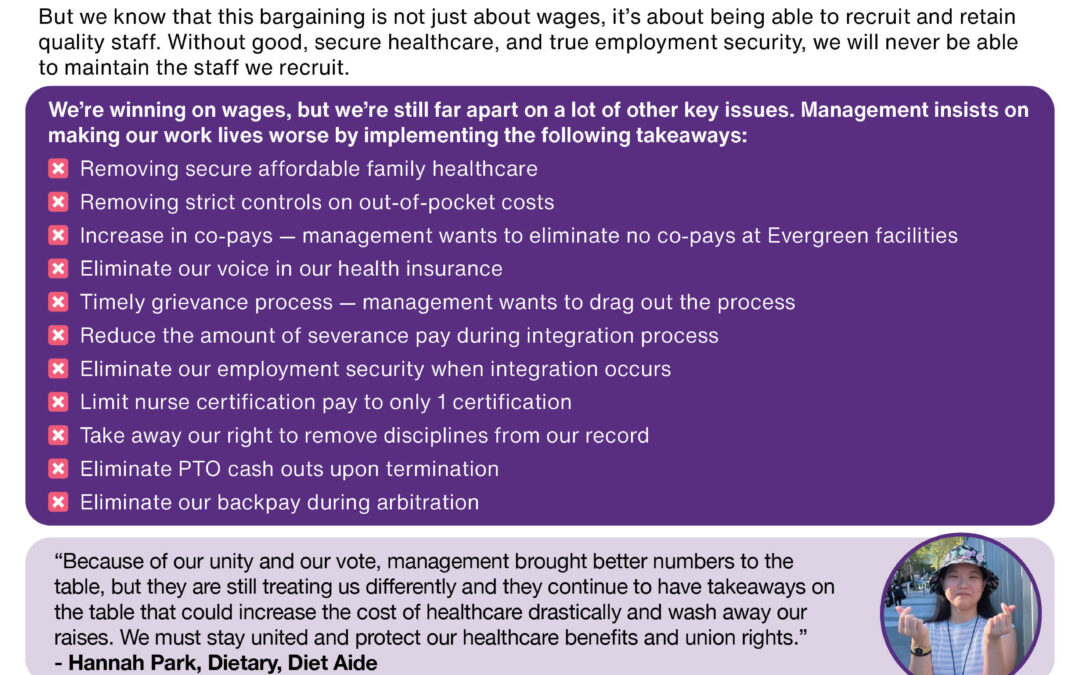 Our Vote Moved Management to Catch Us Up to Kirkland Wages