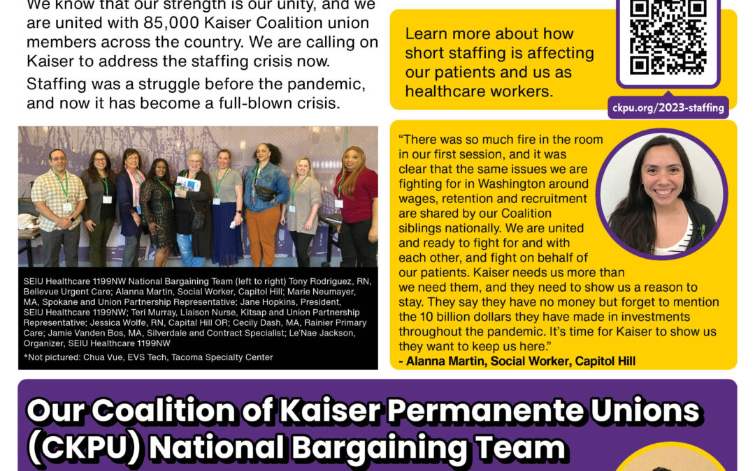 National Bargaining Kicks Off in Oakland – SEIU Healthcare 1199NW Leaders Join Hundreds of Other Coalition Union Members at the National Bargaining Table